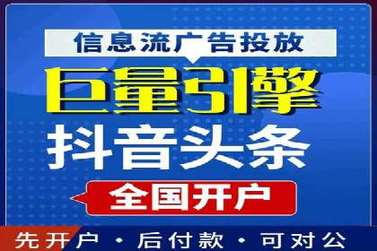 百度竞价推广代运营助力企业多元化营销案例